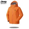 26 Chaquetas Nuevas de Primavera y Otoño para Hombre y Mujer, Cortavientos e Impermeables para Exteriores, Diseño Elegante, Chaquetas de Abrigo de Nicho