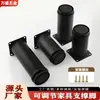 Pés Ajustáveis Pretos para Gabinete, Pés de Móveis, Pés de Suporte para Sofá, Pés de Suporte para Mesa de Centro de Cama, Pés de Gabinete, Pés para Mesa de TV