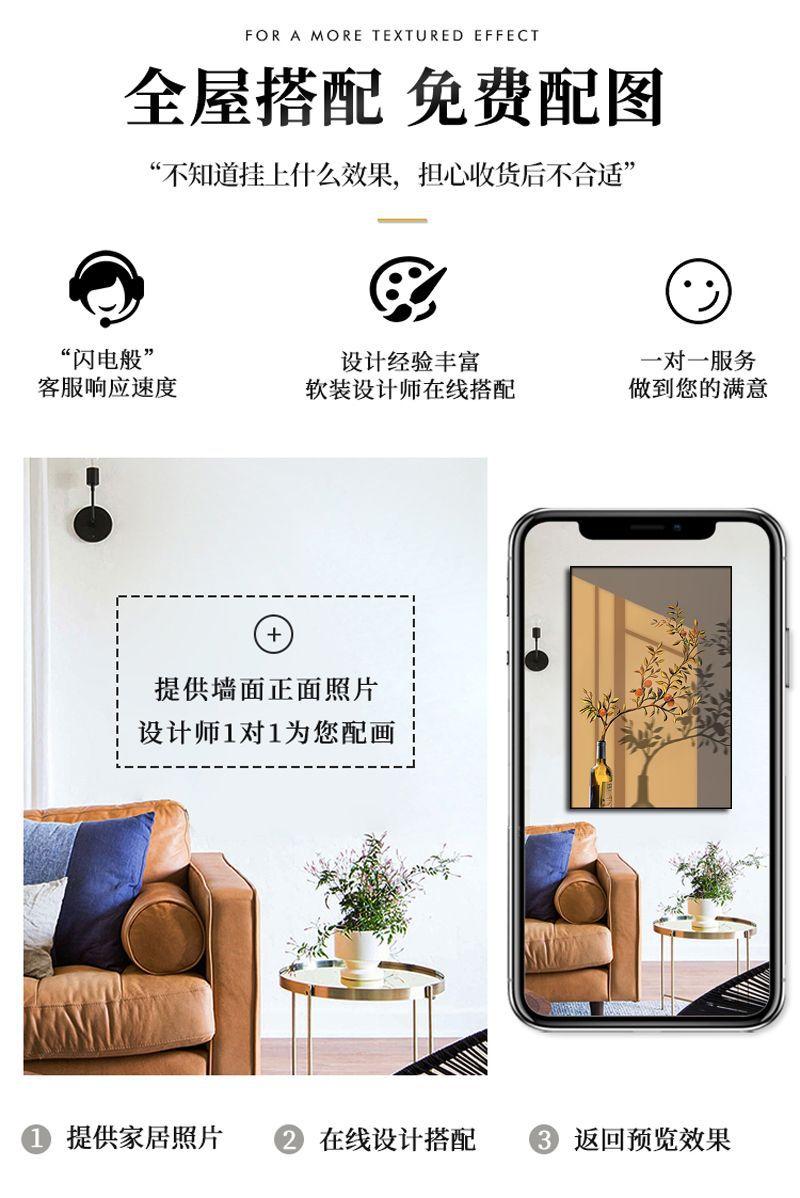 详情-08.jpg
