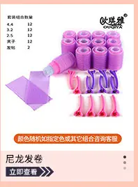 O1CN011zWWJc22jxj0MG3AI_!!2059