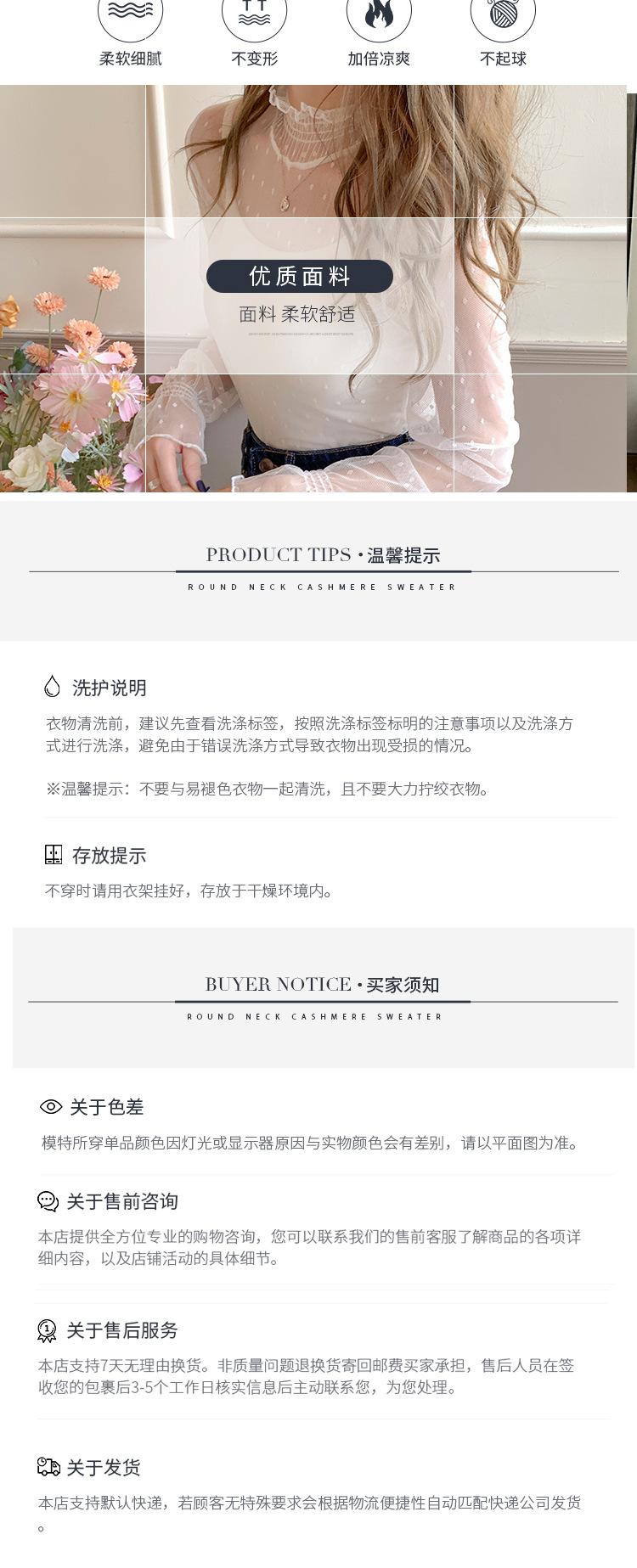 详情2_15.jpg