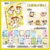 Cuaderno de Página de Color A5 Serie Shin-Chan Dibujo Animado Japonés Diario Estudiante Anime Journal Bloc de Notas