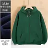 Moletom com Capuz Tendência Marca Pesada Outono/Inverno Cor Lisa Jaqueta Workwear Americana Moletom com Zíper Forrado com Fleece Logo Impresso Personalizado