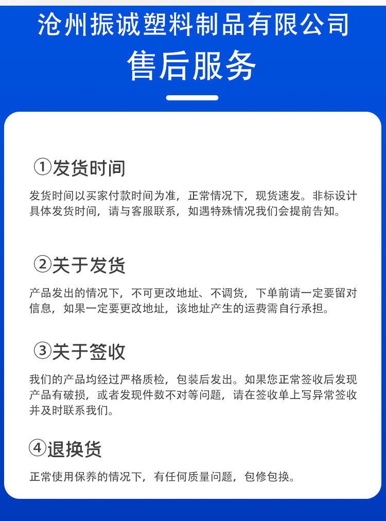 桶_11