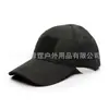 Gorra de Béisbol Camuflaje Suministro Transfronterizo Sombrero de Sol de Verano Camuflaje Militar Sombrero Táctico Cortavientos Fuerzas Especiales Stock Listo de Fábrica