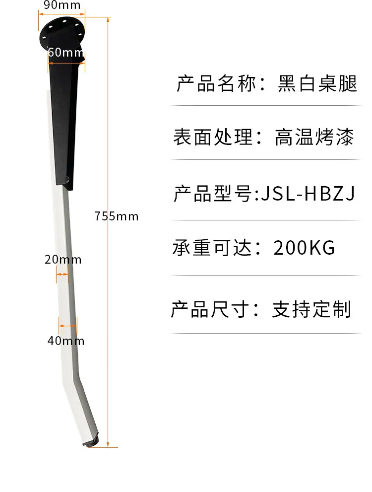 详情页_10.jpg