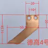 Partes superiores de máquina encoladora, Partes de máquina aplicadora de adhesivo, Cuchilla raspadora de fósforo, Cuchilla de engranaje recubierta de teflón, Pegamento blanco