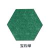 Tablero de mensajes de fieltro, tablero de mensajes de fieltro hexagonal de color, pegatinas de pared de fondo para guardería, tapete de aislamiento acústico hexagonal, pegatinas de pared de fieltro
