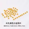 Fio de Mão Wenwan Espaçador de Couro Espaçador de Silicone Transparente Ouro Ultra-fino Cristal Casca de Coco Pérola Acessórios de Couro Almofada Espaçadora