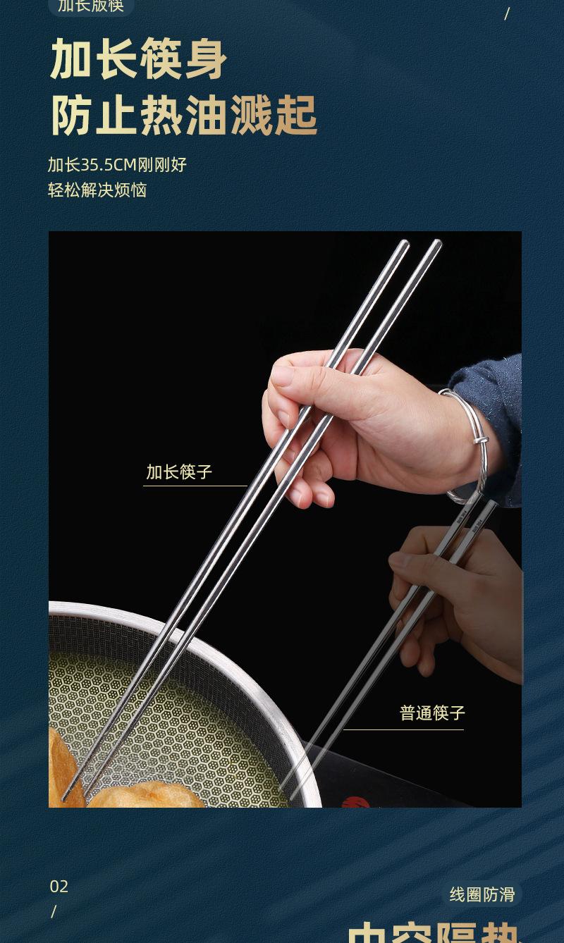 油炸_04.jpg