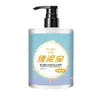 Gel Esfoliante com Aloe Vera e Limão Yinmei, um produto versátil esfoliante e de limpeza profunda para todo o corpo, remove eficazmente as células mortas da pele e proporciona uma limpeza completa