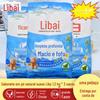 Guangzhou Libai sabão macio em pó limpeza profunda 1.3 * 3 sacos