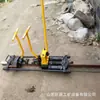 YTF-400 Ajustador Hidráulico de Espacios en Rieles Ferroviarios Estructura Simple Ajustador Hidráulico de Espacios en Rieles Mineros Unidireccional y Bidireccional