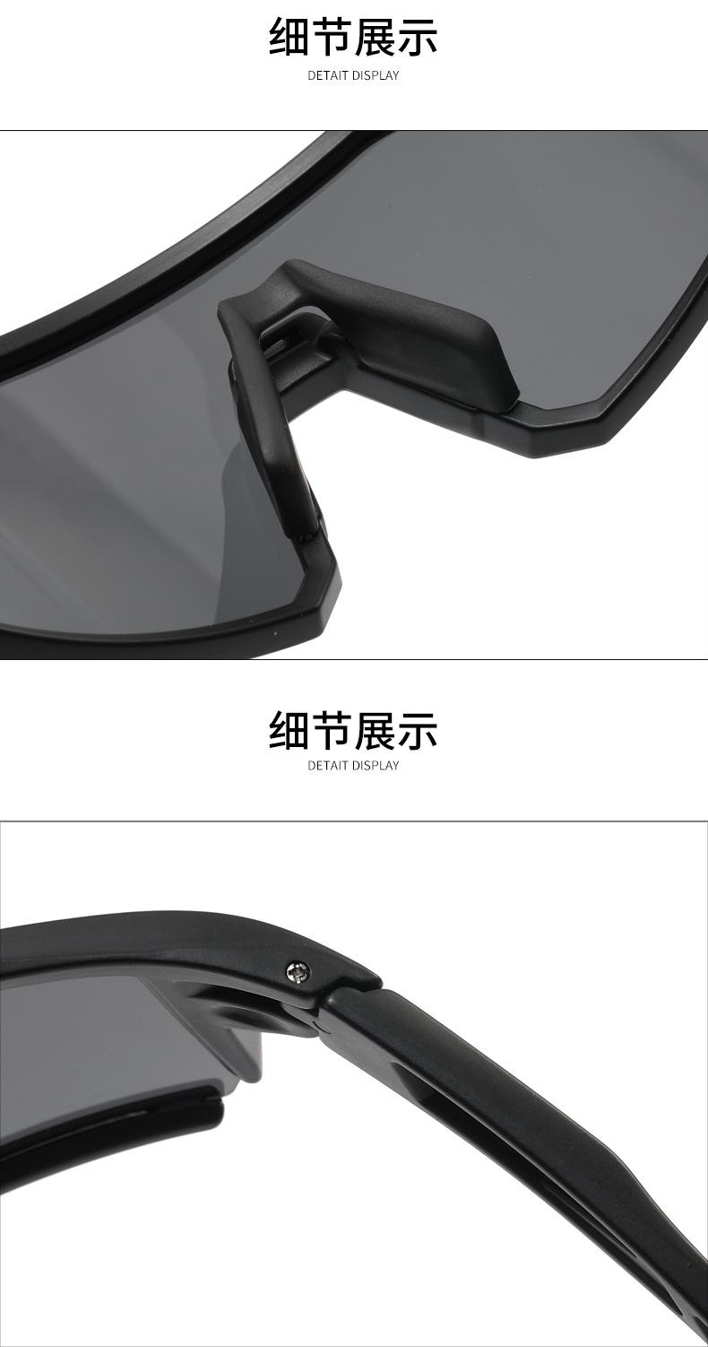 骑行墨镜
