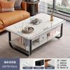 Mesa de Centro Sala de Estar Hogar Simple Moderna Italiana Mesa de Té Mesa Pequeña Apartamento Pequeño Creativa Celebridad de Internet Mesa de Centro Pequeña