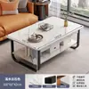 Mesa de centro sala de estar hogar apartamento pequeño mesa pequeña casa de alquiler simple moderno mesa auxiliar de sofá muy simple mesa de té de balcón