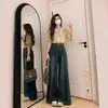 Jeans Wide Leg Feminino Primavera e Outono Cintura Alta Design Solto Senso de Design Nicho Calça Reta Pequena Retro Azul Calça Mop