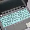 Para teclado membrana Asus S4200U laptop S4200U S4100VN protetor de silicone