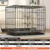 Jaula para perros pequeños y medianos, jaula para mascotas, reforzada y engrosada, casa para perros grandes, cama para perros plegable, jaula para coche, jaula para gatos
