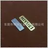 Placa de aluminio grabada placa de acero inoxidable brillante placa de metal cepillado placa de acero placa de hierro manualidades metálicas acero inoxidable 2136