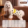 Ropa para Mascotas Estrella y Luna Ropa de Casa para Otoño e Invierno, Conjunto Cálido con Capucha de Cuatro Patas que Protege el Vientre para Perros Pequeños y Medianos