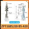 Ventosa de Vacío ZP08BS ZPT10BS/13/16BN/20/32/40BSJ10 20 30 40-B5-A10