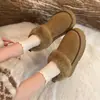 Outono/Inverno 2026 Novos Sapatos Confortáveis de Pelúcia com Bico Redondo e Solado Plataforma Sapatos de Algodão Modernos Botas de Neve Quentes Espessadas Femininas