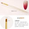 Pluma para Uñas Estilo Japonés Palo de Madera Fácil de Usar Cabezal Redondo Universal Barrido y Recorte Pluma de Pétalo Fototerapia Línea de Dibujo Lápiz de Color Traje
