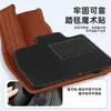 Modelos 22-24 del Ideal L9, Alfombrillas para Coche Moldeadas por Inyección de Tipo Completo, Hechas a Medida para el Vehículo, Impermeables, Resistentes al Desgaste y Libres de Olores