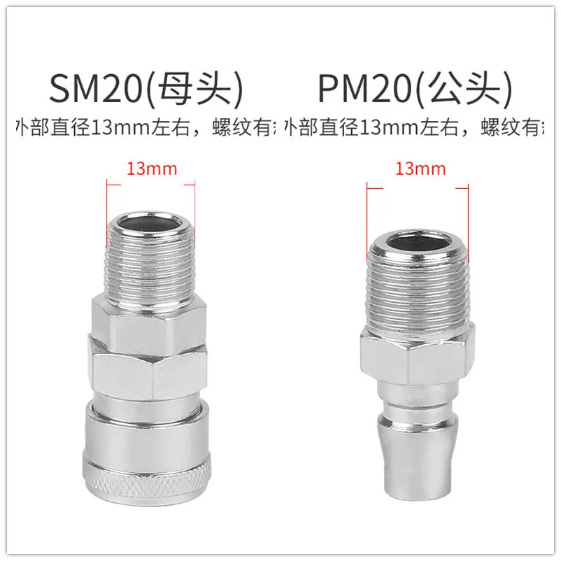 颜色分类19_副本