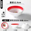 Vajilla de Melamina Xiangyuan Tazón Pequeño Comercial Retro Plato para Bocadillos Restaurante de Hot Pot Preparación de Ingredientes Tazón con Compartimentos Jiugongge
