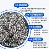 Poe Sabic (Corea del Sur) C0570D Cable Alambre Calzado Endurecedor Baja Densidad Específica Partículas Metalomórficas