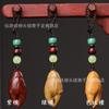 Colgante para teléfono móvil de sándalo cientos de sándalo rojo opcional sándalo verde sándalo Barbie colgante del zodiaco accesorios para colgantes DIY