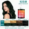 Champú fijador de color de primera calidad al por mayor en stock, protección del color de larga duración, especial para cabello teñido para sellar y conservar el color, disponible en morado, gris, azul y rosa