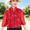 Xale Qipao de Verão Fino em Seda de Gelo Peça Externa Curta com Gola Alta Capa Versátil para Saias