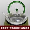 5 Estufas Eléctricas Retro con Control de Temperatura para Té, Estufas Eléctricas de Cerámica para Preparar Té, Hervidores de Vidrio Resistente al Calor de Fondo Plano, Hervidores Convenientes para Preparar Té, Hervidores de Agua