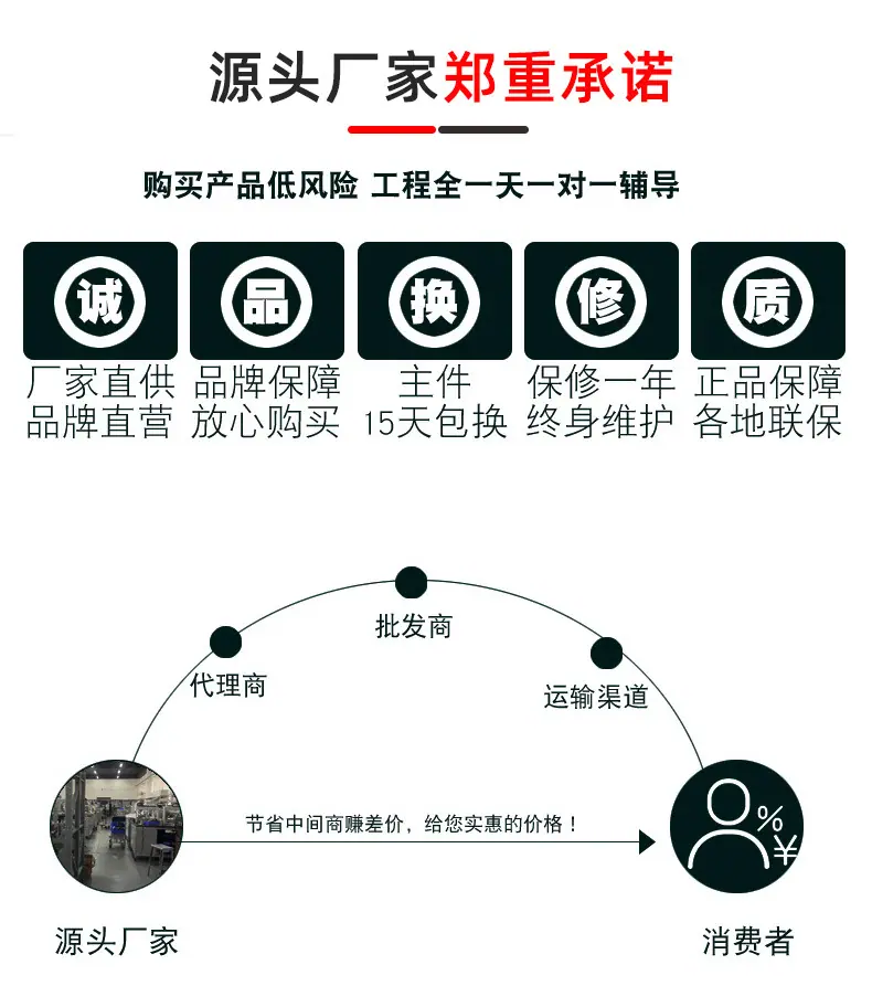 详情页_06