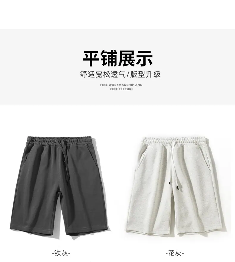 华棉6色-1_04.jpg