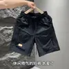 Shorts Casuais Esportivos Masculinos Versáteis Tendência 2026 Verão Novo Estilo Bolso com Zíper Logotipo Pequeno Cordão