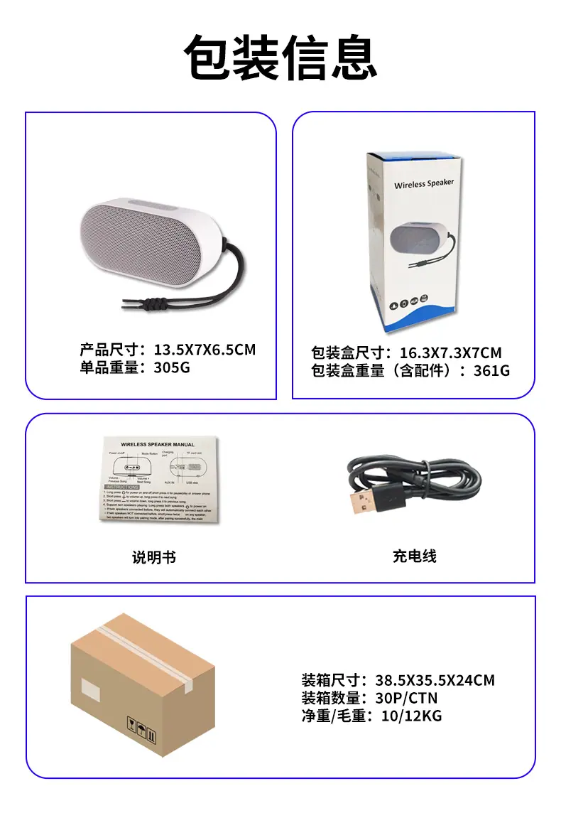 209中文.png