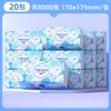 Papel de Seda Flor de Camélia, 400 Folhas, Pacote Doméstico Grande, Celulose de Madeira Original, Guardanapos Espessos, Caixa Inteira, Pacote Econômico, Atacado