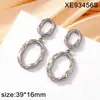 Pendientes Geométricos de Moda para Mujer 2025 Nuevo Estilo Pendientes de Acero de Titanio Chapados en Oro de Alta Gama Aro Versátil Estilo Simple Ins