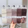 Nuevo Estilo Otoño e Invierno para Mujer: Calcetines holgados estilo Old Money, Calcetines altos, Calcetines holgados de encaje de color liso, Calcetines con separación de dedos para mujer