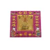 Papel dorado quemado de 8 pulgadas, colorido, para coche, Gong Jin Tai Sui, puerta dorada, papel dorado, gran cabello dorado, Wang Lai Jin, Festival Qingming, papel amarillo, papel moneda