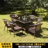 Mesa de Té y Sillas para Balcón Silla de Mimbre Juego de Tres Piezas Mesa y Sillas Pequeñas de Ocio para Exteriores Silla para Patio Exterior con Respaldo