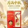 Llavero de caqui y cacahuete de buena suerte para el Festival de Medio Otoño, colgante dorado de Festival de Medio Otoño, regalo corporativo, regalos dorados al por mayor