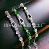 Nuevo Pulsera de Flor de Calcedonia Natural Incrustada Estilo Chino para Mujer, Pulsera de Jade de Calcedonia Verde Hielo de Alta Calidad Versátil de Nicho