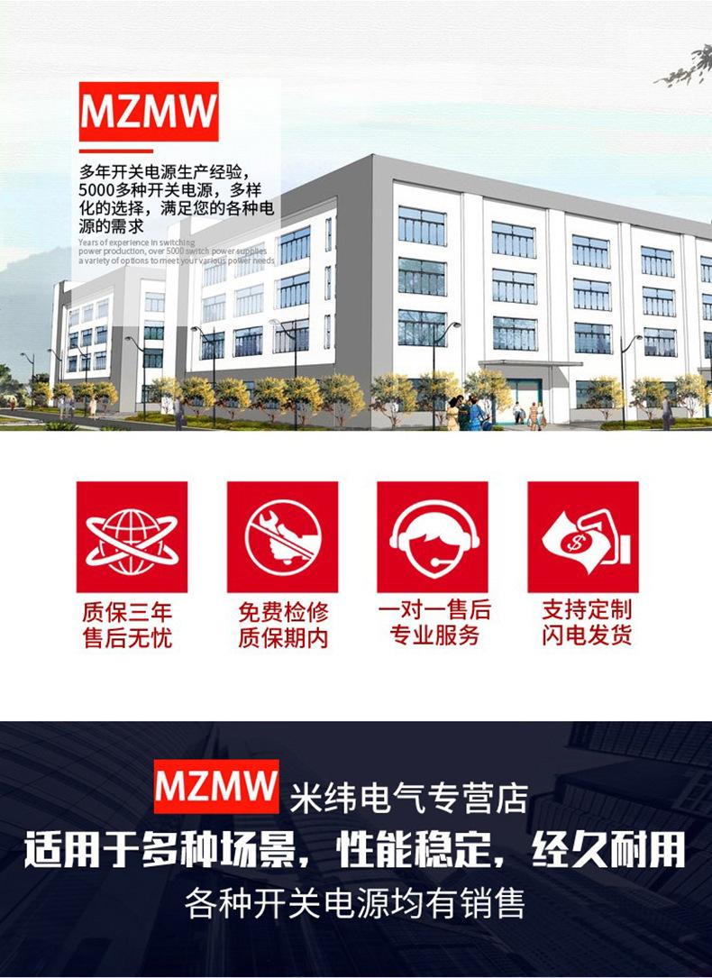 详情_14.jpg