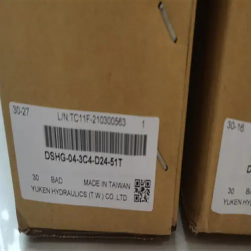 DSHG-04-3C4-D24-51T