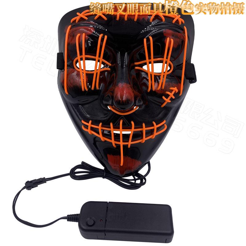 橙色_2020_08_11_15_52_IMG_8940.j